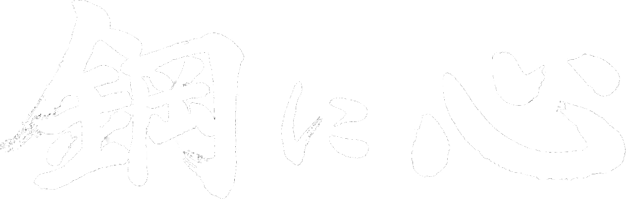原材料、機(jī)加工、熱處理全流程